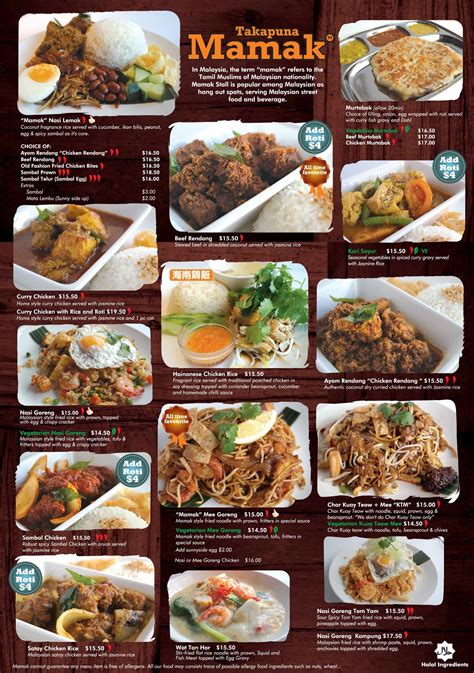malaysian food street menu
